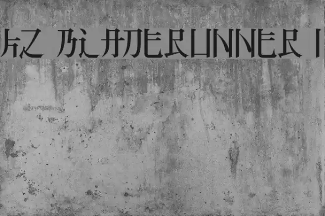 KZ BLADERUNNER 1 Шрифта examples