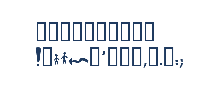 L'Inconnu Other Characters