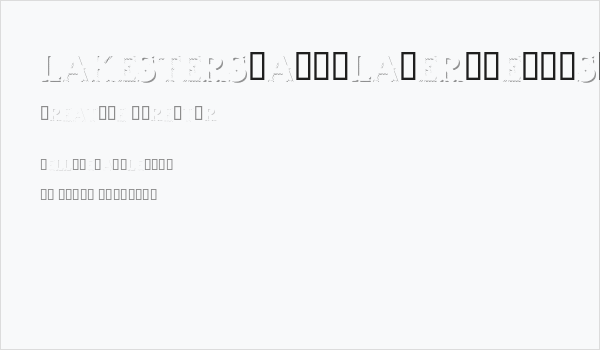 LAKESTERSHADOWLAYER2DEMO-SHADOW Business Card