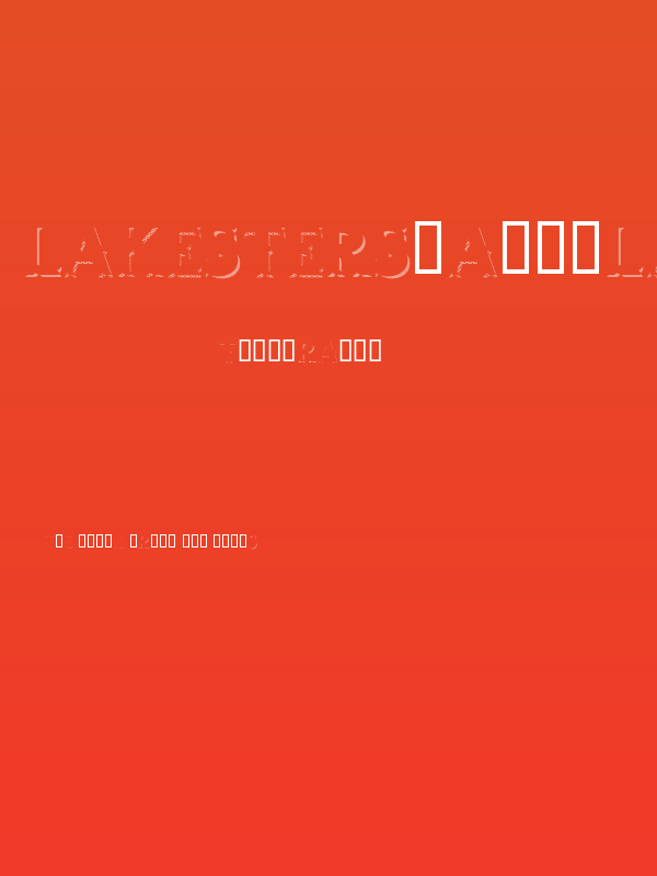 LAKESTERSHADOWLAYER2DEMO-SHADOW Poster