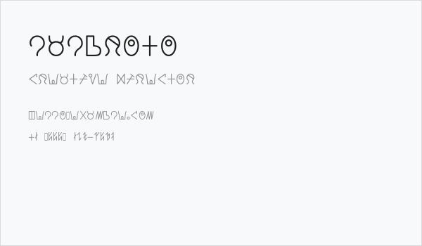 LALProto Business Card