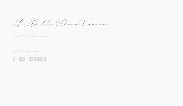 La Belle DemoVersion Business Card