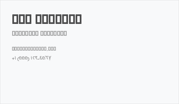 Lab Outline Business Card