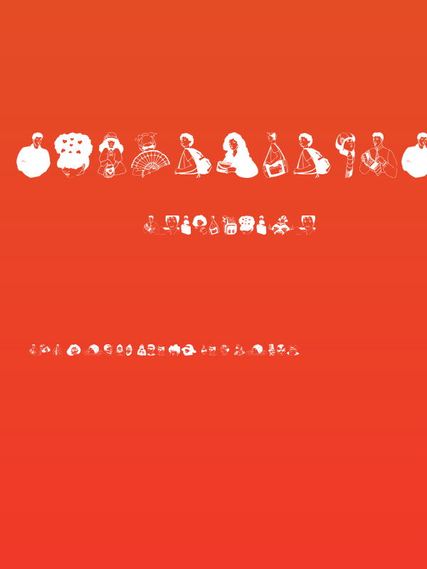 LadiesGentlemen Poster