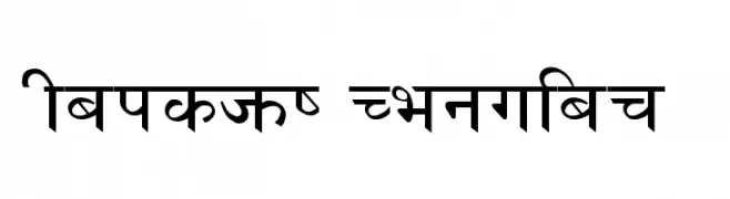 Lakshmi Regular  Descarca Fonturi Gratis