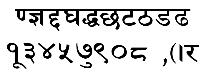 Lakshmi Regular Font OTHER CHARS