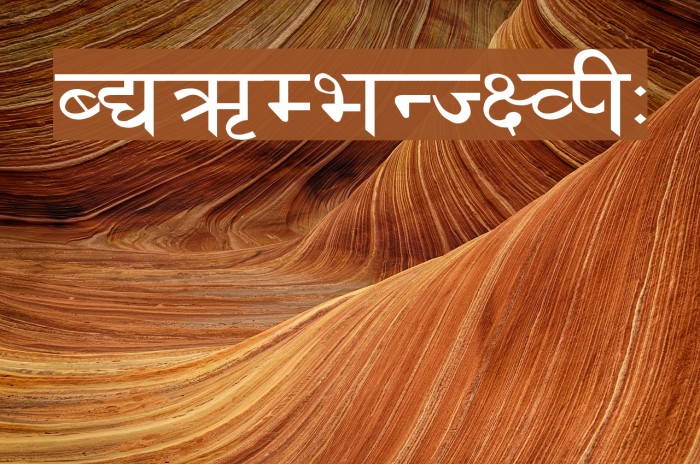Lakshmi Regular Font examples