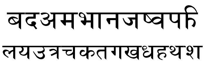 Lakshmi Regular Font LOWERCASE