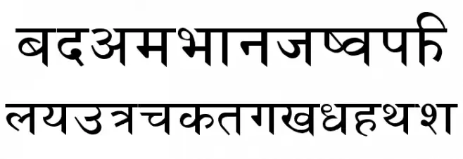 Lakshmi Regular 字体 小写