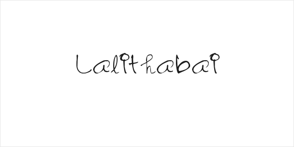 Lalithabai Logo