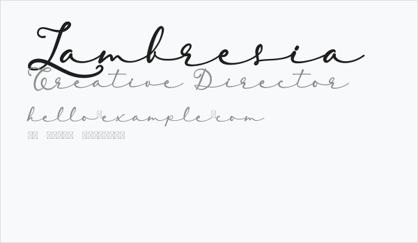 Lambresia Business Card