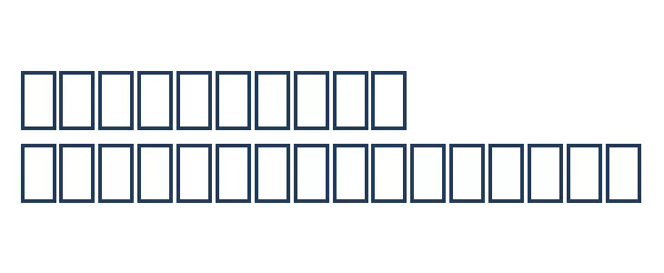 Numbers