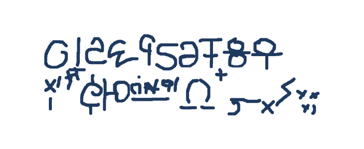 Lanarski Other Characters