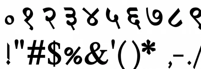 LangscapeDevPriyaBold Font OTHER CHARS