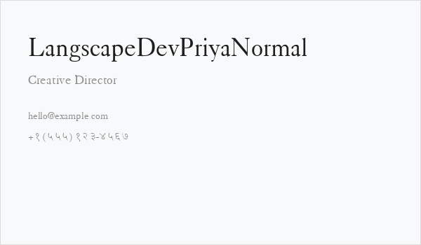 LangscapeDevPriyaNormal Business Card