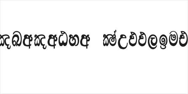 Lankanatha Suppliment Logo