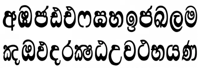 Lankanatha Suppliment फ़ॉन्ट लोअरकेस