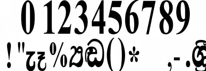 Lankanatha Font OTHER CHARS