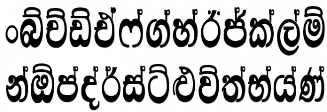 Lankanatha フォント 大文字