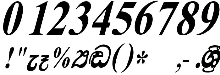Lankatilaka Font OTHER CHARS
