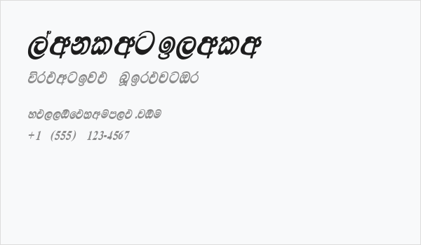 Lankatilaka Business Card