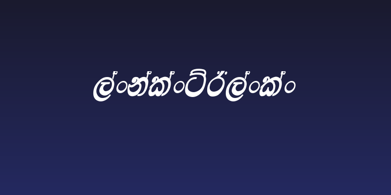 Lankatilaka Social Header