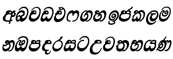 Lankatilaka Font LOWERCASE