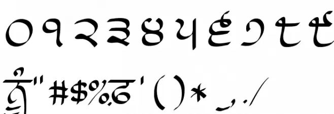Lanma Script Light フォント その他の文字