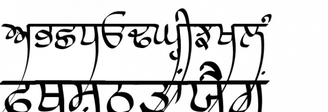 Lanma Script Light Fonte MAIÚSCULAS