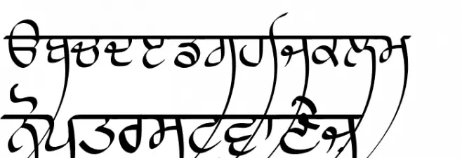 Lanma Script Light フォント 小文字