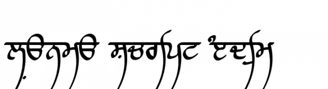 Lanma Script Medium  Fuentes Gratis Descargar