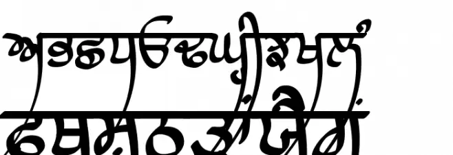 Lanma Script Medium Шрифта ВЕРХНИЙ