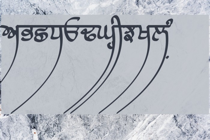 Lanma Script Medium Font examples