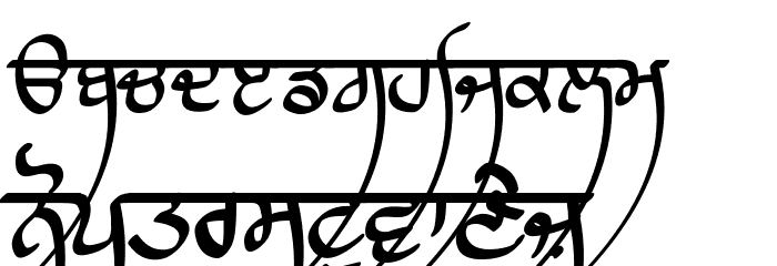 Lanma Script Medium Font LOWERCASE