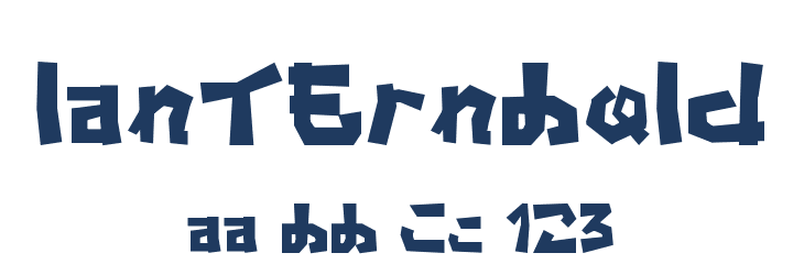 LanternBold Font Preview
