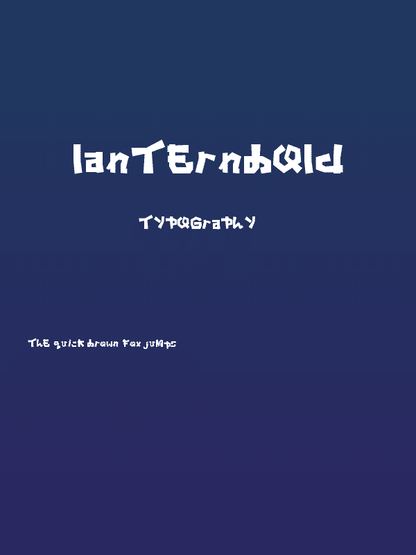 LanternBold Poster