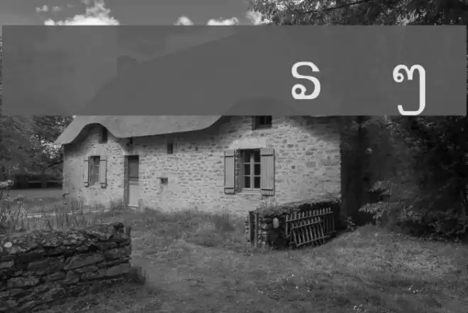 Lao Patin Font examples