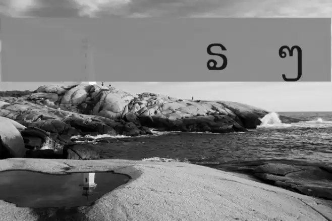 Lao Patin Font examples