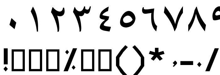 Laqhab Light Font OTHER CHARS