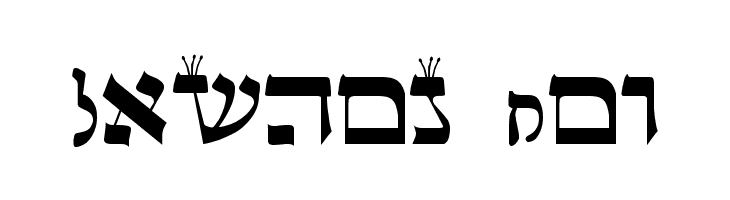 Lashon Tov  font caratteri gratis