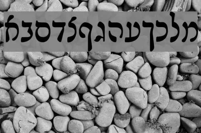 Lashon Tov Font examples