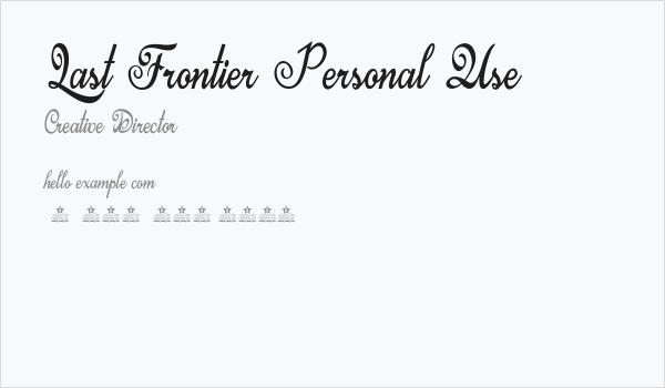 Last Frontier Personal Use  Business Card
