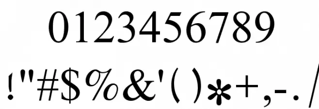 Lateef Font OTHER CHARS