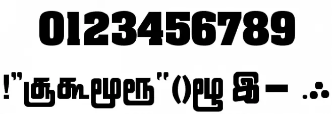 Lathangi Regular Font OTHER CHARS