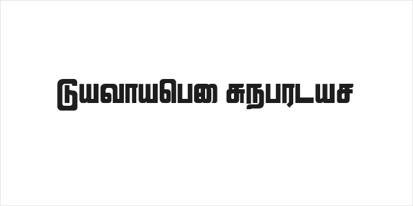 Lathangi Regular Logo