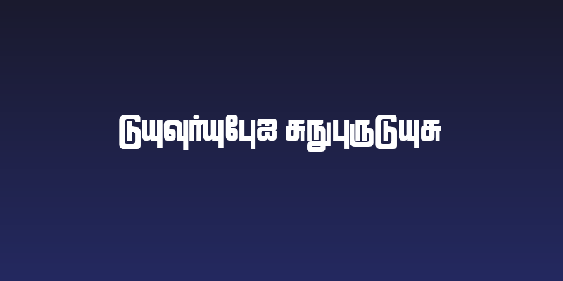 Lathangi Regular Social Header