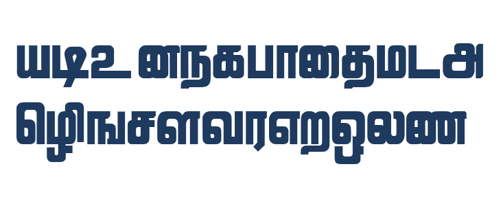 Lathangi Regular Lowercase