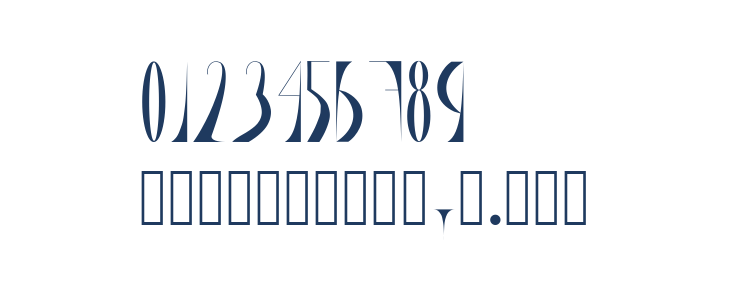 Lavande Other Characters