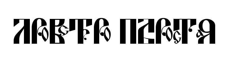 Lavra Plain  font caratteri gratis