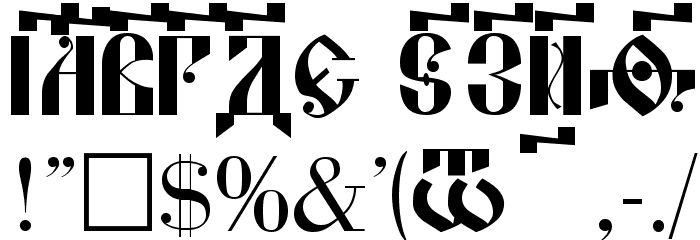 Lavra Plain Font OTHER CHARS